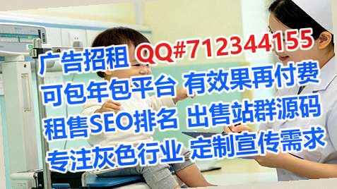 岳阳借卵子文具工作室